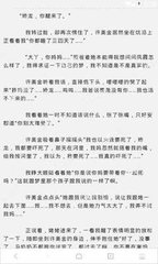 乐鱼app网页版